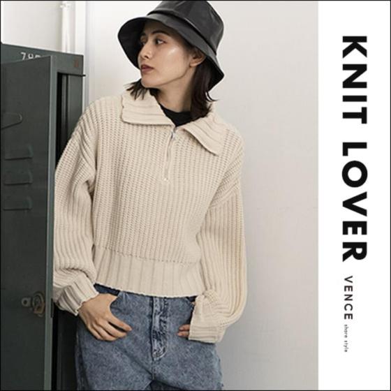 KNIT LOVER