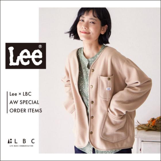 Lee × LBC　AW SPECIAL ORDER ITEMS