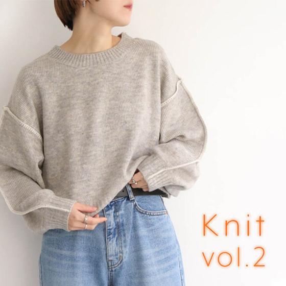 Knit Vol.2