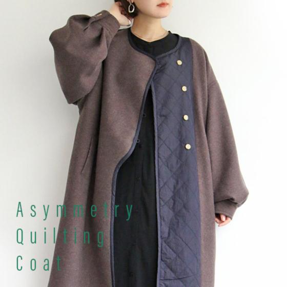 Asymmetry Quilting coat