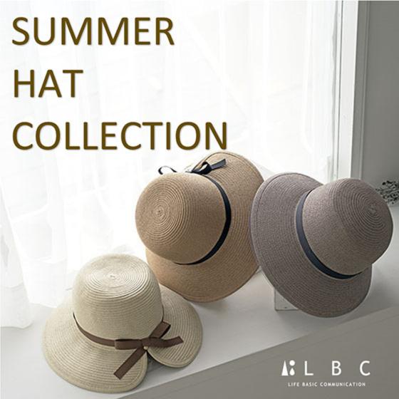 UV対策×おしゃれ帽子で夏のおでかけを楽しく♪　夏の帽子特集