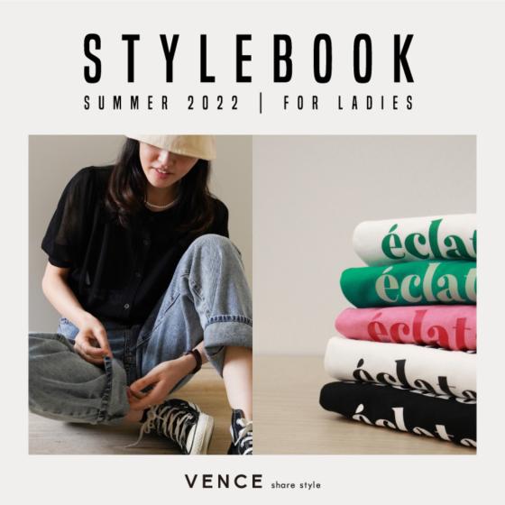 VENCE STYLEBOOK 2022 SUMMER for LADIES
