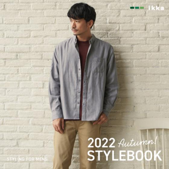 ikka | STYLEBOOK 2022AUTUMN for MENS