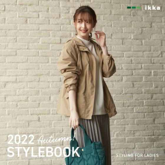ikka | STYLEBOOK 2022AUTUMN for LADIES