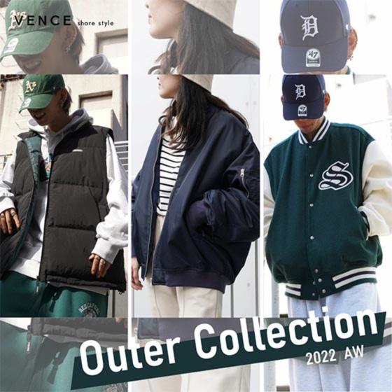 Outer Collection