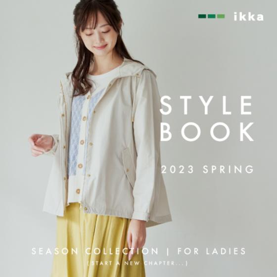 ikka | STYLEBOOK 2023 SPRING for Ladies