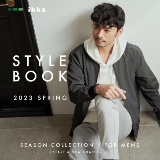 ikka | STYLEBOOK 2023 SPRING for Mens