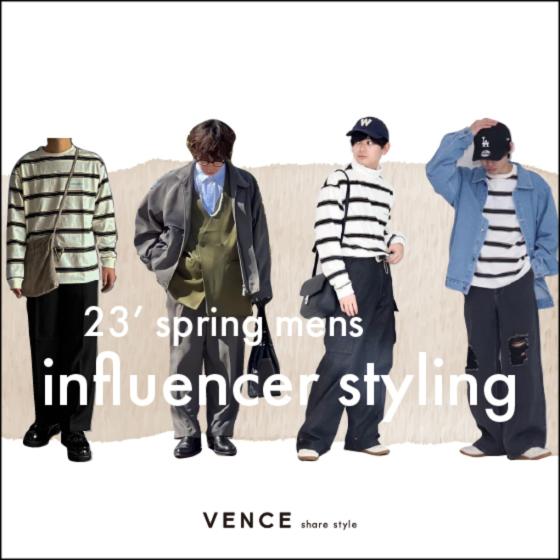influencer styling for Mens