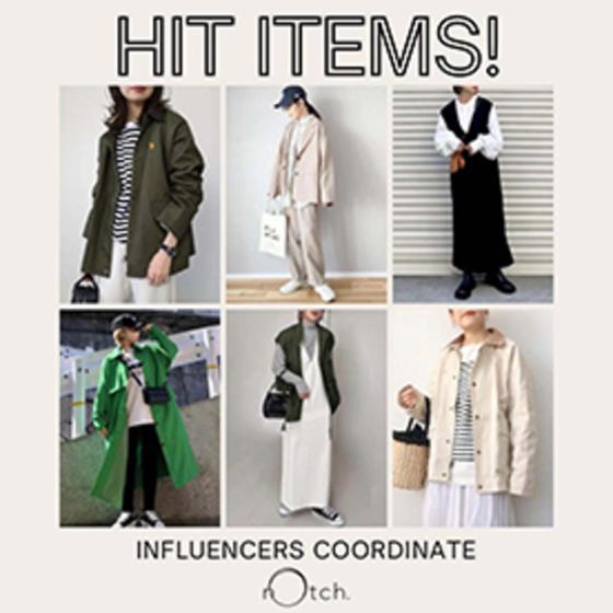 インフルエンサーが着こなす！notch.のHIT ITEMS！