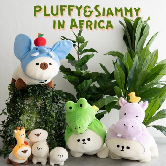 『PLUFFY＆Siammy』森の仲間たちシリーズ