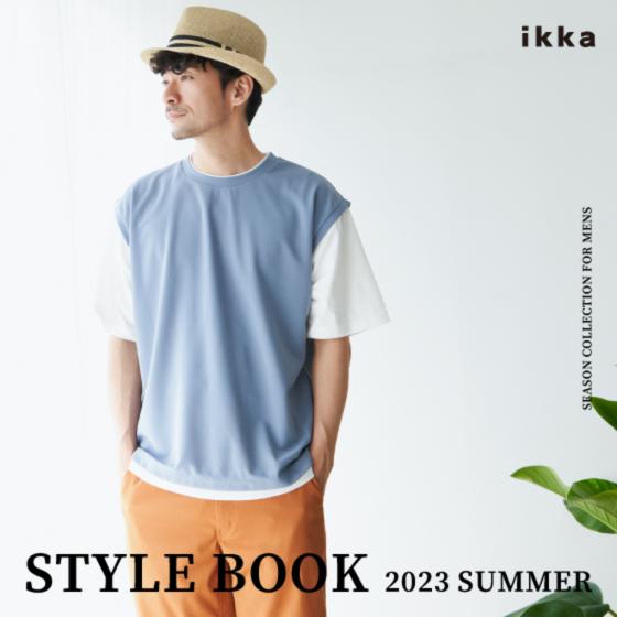 ikka | STYLEBOOK 2023 SUMMER for Mens