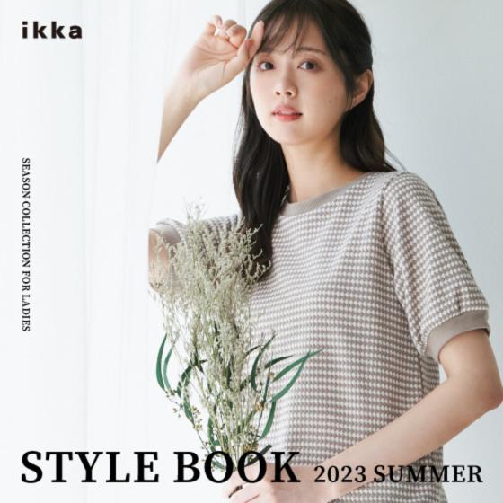 ikka | STYLEBOOK 2023 SUMMER for Ladies