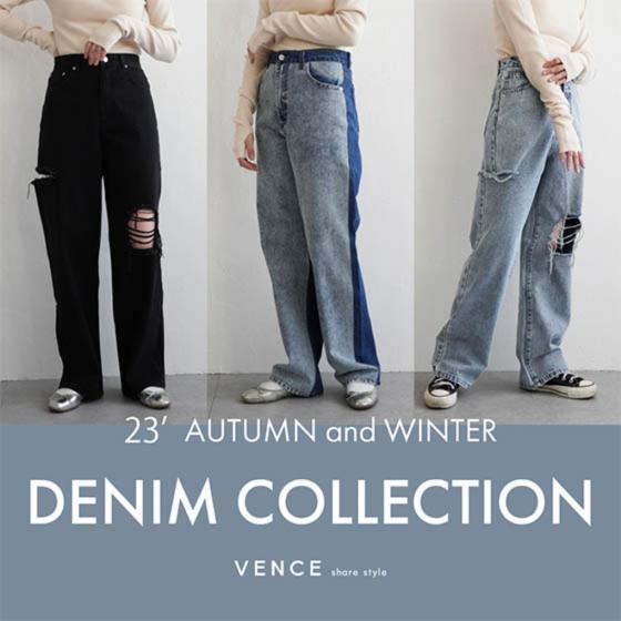 23AW DENIM COLLECTION