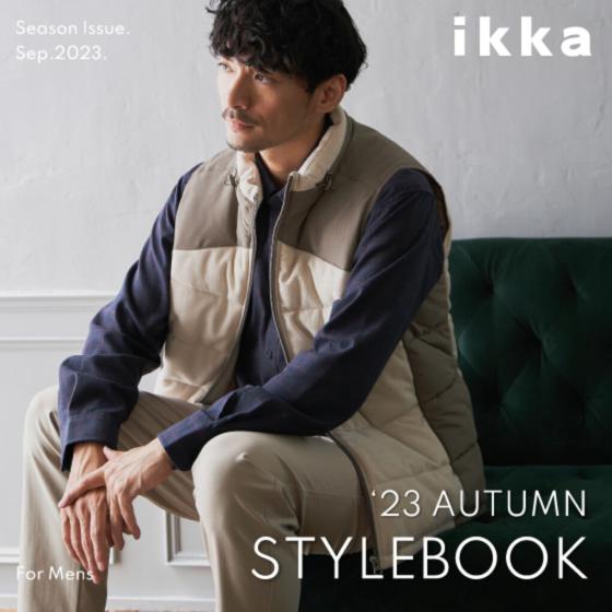 ikka | STYLEBOOK 2023 AUTUMN For MEN