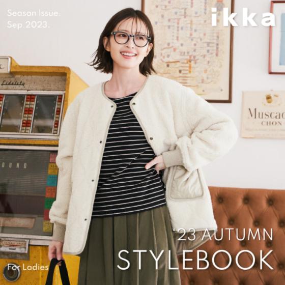 ikka | STYLEBOOK 2023 AUTUMN For WOMEN