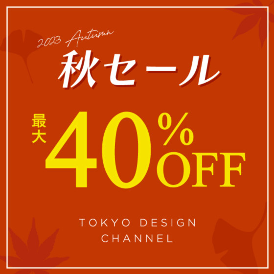 FEATURE | TOKYO DESIGN CHANNEL