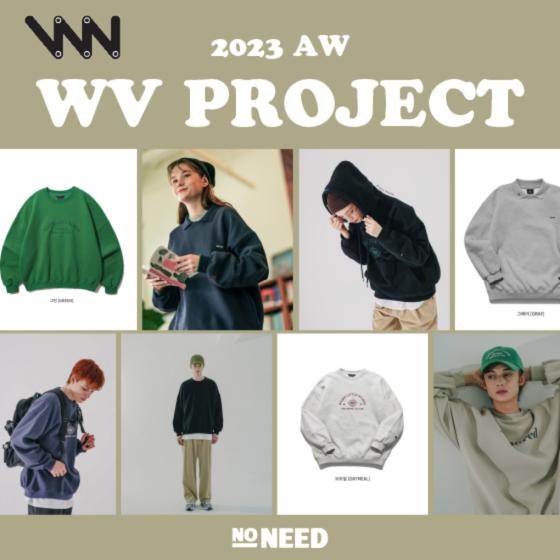 2023 AW WV PROJECT