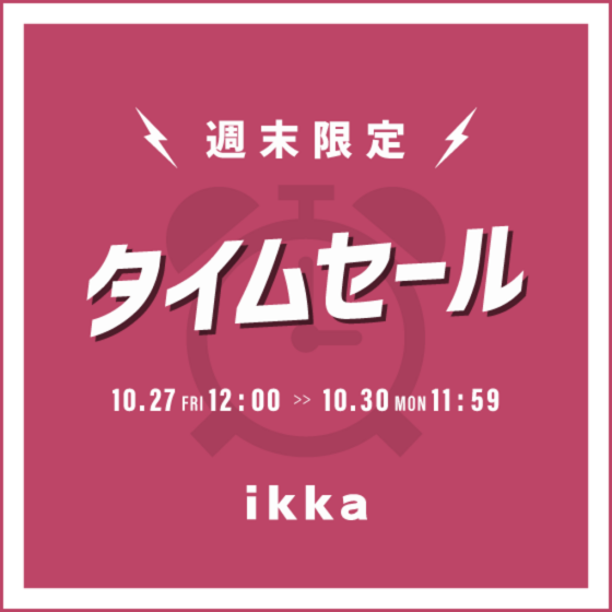 公式】ikka（イッカ）の通販 | TOKYO DESIGN CHANNEL