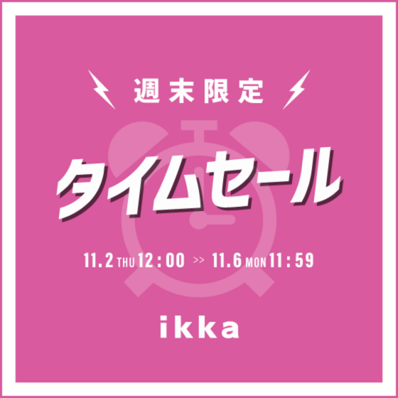 公式】ikka（イッカ）の通販 | TOKYO DESIGN CHANNEL