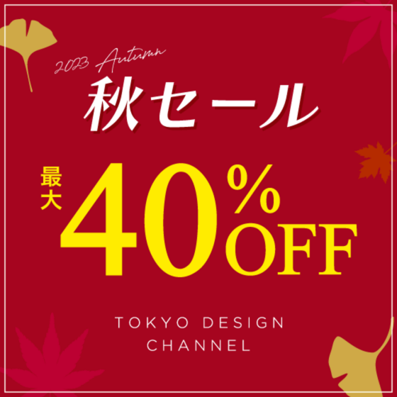 公式】TOKYO DESIGN CHANNEL|旧コックス公式オンラインストア