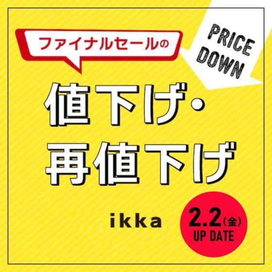 再お値下げコカ・コーラ冷蔵庫現在も活躍中。再度お値下げしました