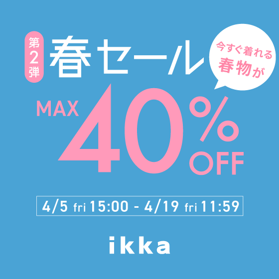 公式】ikka（イッカ）メンズの通販 | TOKYO DESIGN CHANNEL