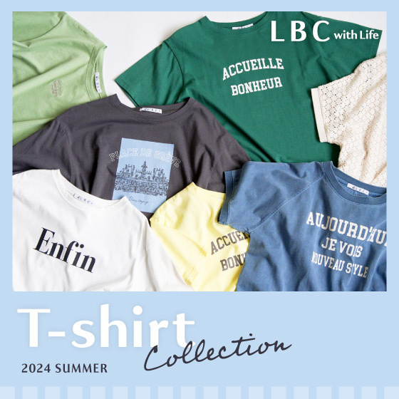 T-shirt COLLECTION／夏のTシャツを一挙に紹介！