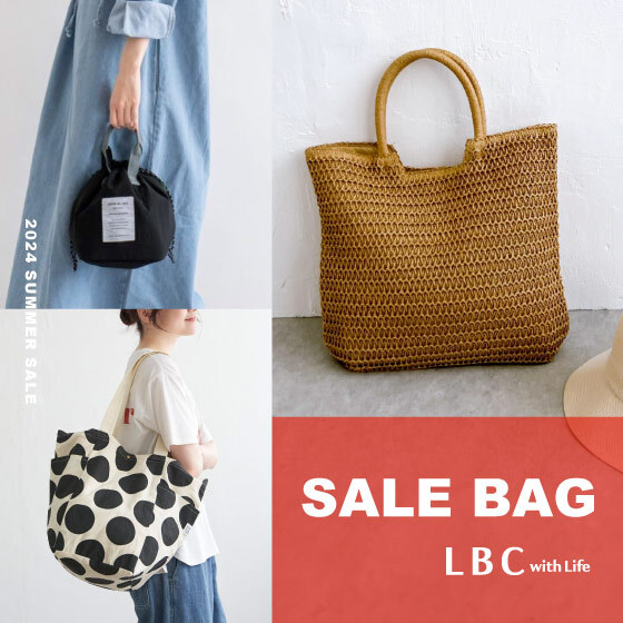 【SALE BAG特集】夏に映える！雑材バッグやキャンバスバッグをチェック