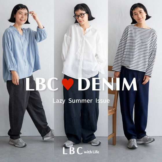LBC | LOVE DENIM
