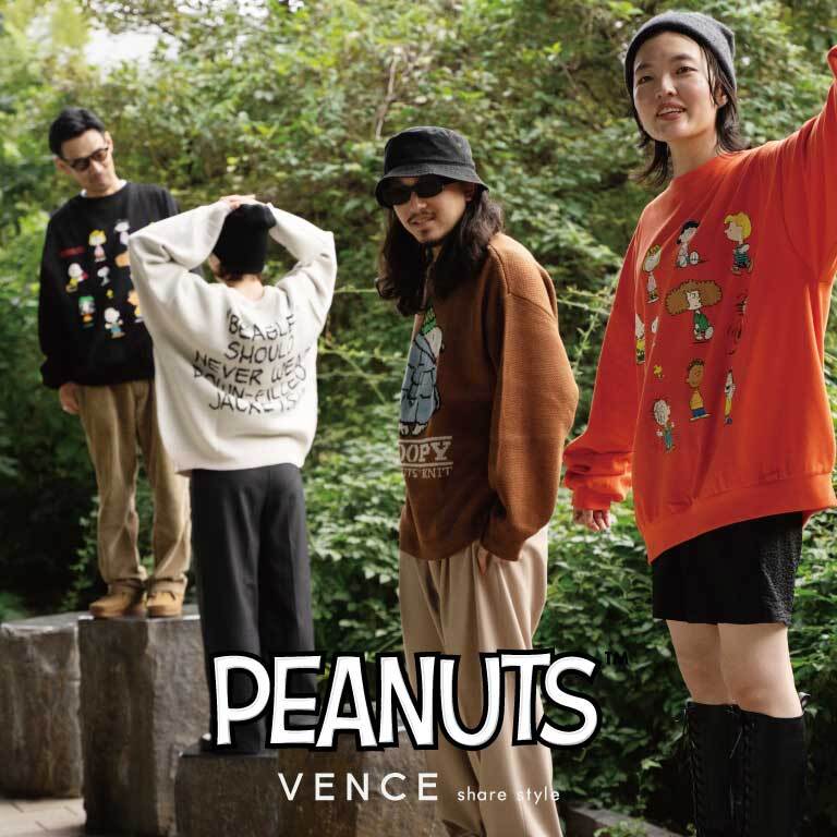 2024 AW PEANUTS COLLECTION