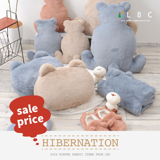 【プレセール20％OFF】今年はクマが登場！HIBERNATION