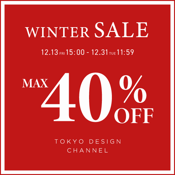 【今季物MAX40%OFF】お得な冬セール開催！