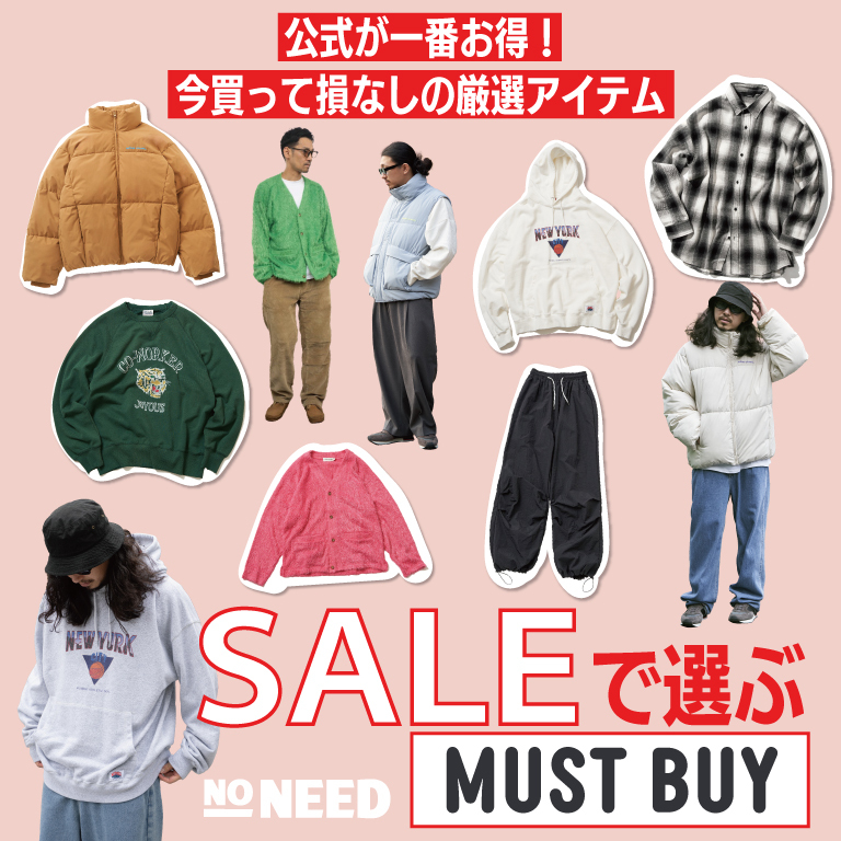 24AW SALE mustbuy