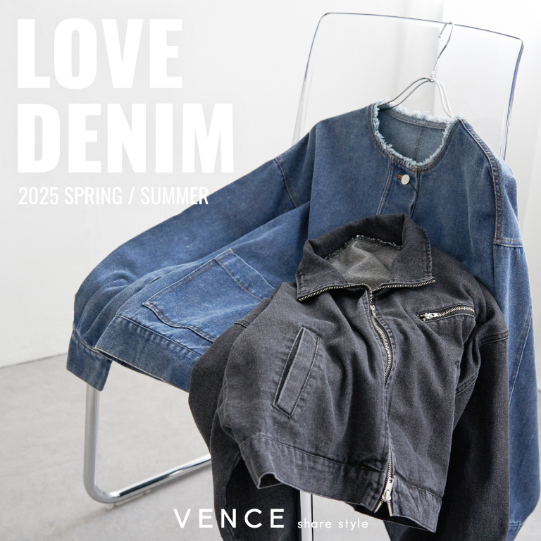 LOVE DENIM