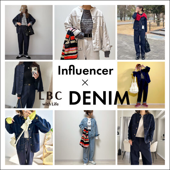  Influencer × LBC DENIM