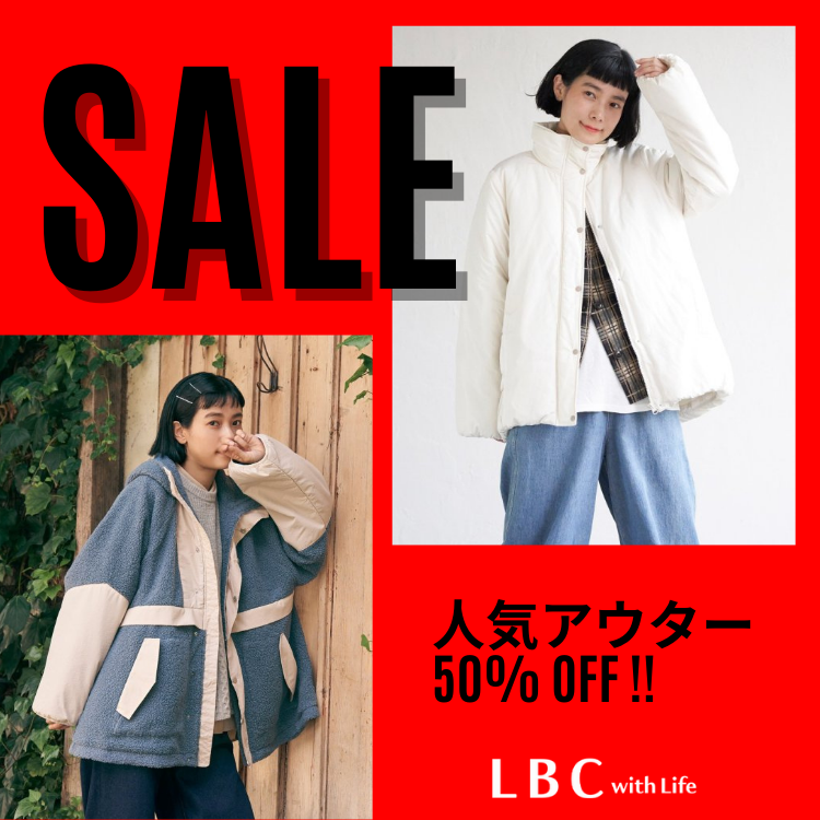 【50％OFF】サイズ・カラー残りわずか！