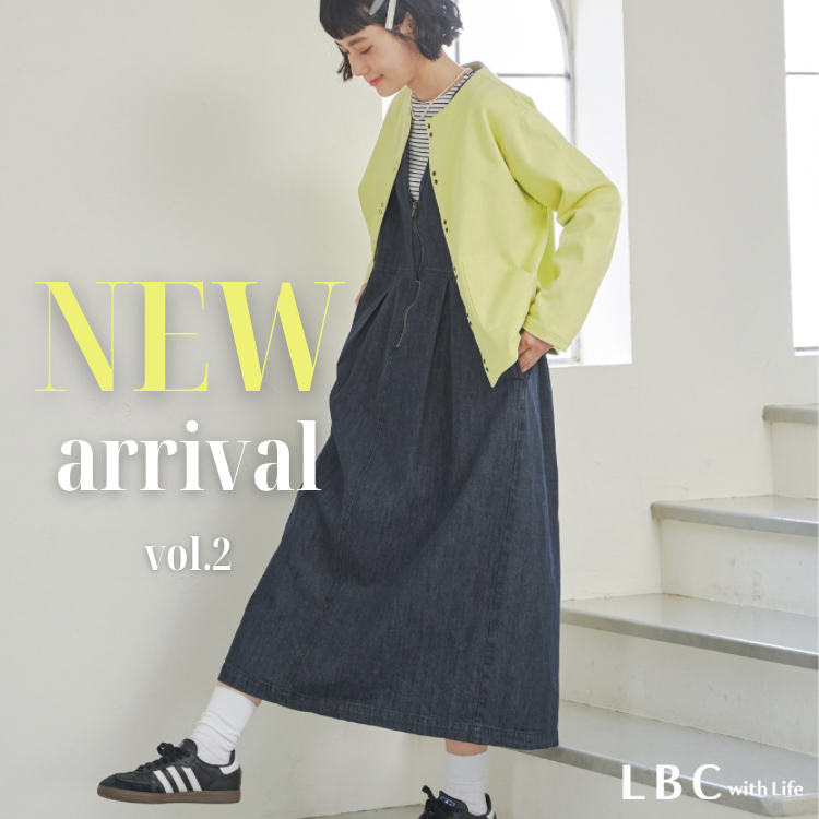 【New Arrival】3月の新商品はこちらから♪