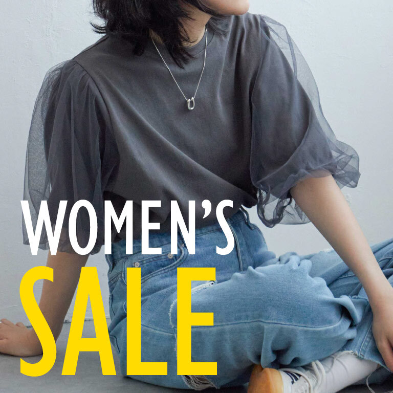 今着たいアイテムがプライスダウン！WOMENs