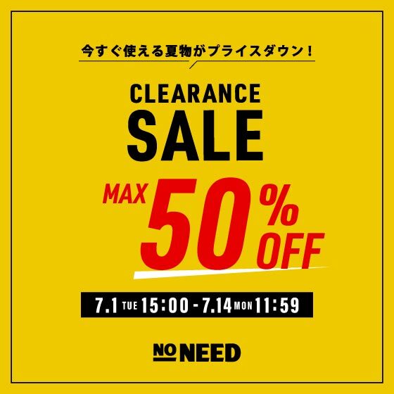 【MAX50％OFF】クリアランスセール開催！夏物が早くもプライスダウン