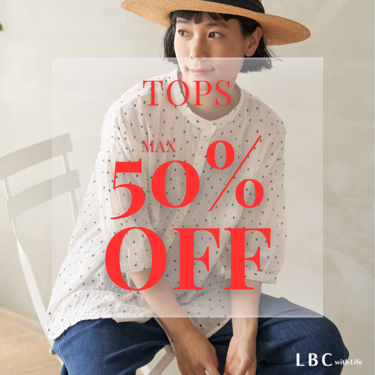 【夏セールMAX40％OFF】人気のシャツ＆カットソー￥1,094（税込み）～