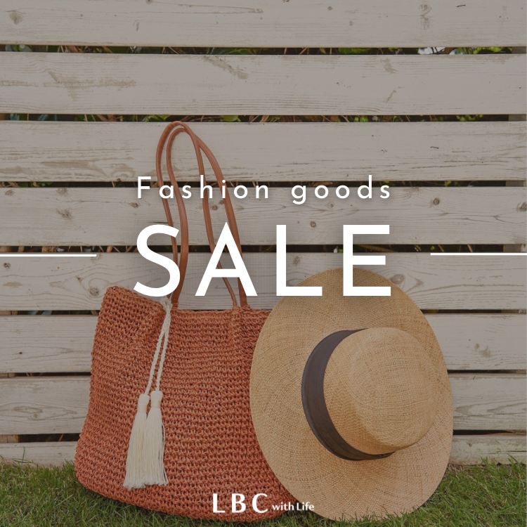 【MAX50％OFF】夏のファッション雑貨もお値下げしました！