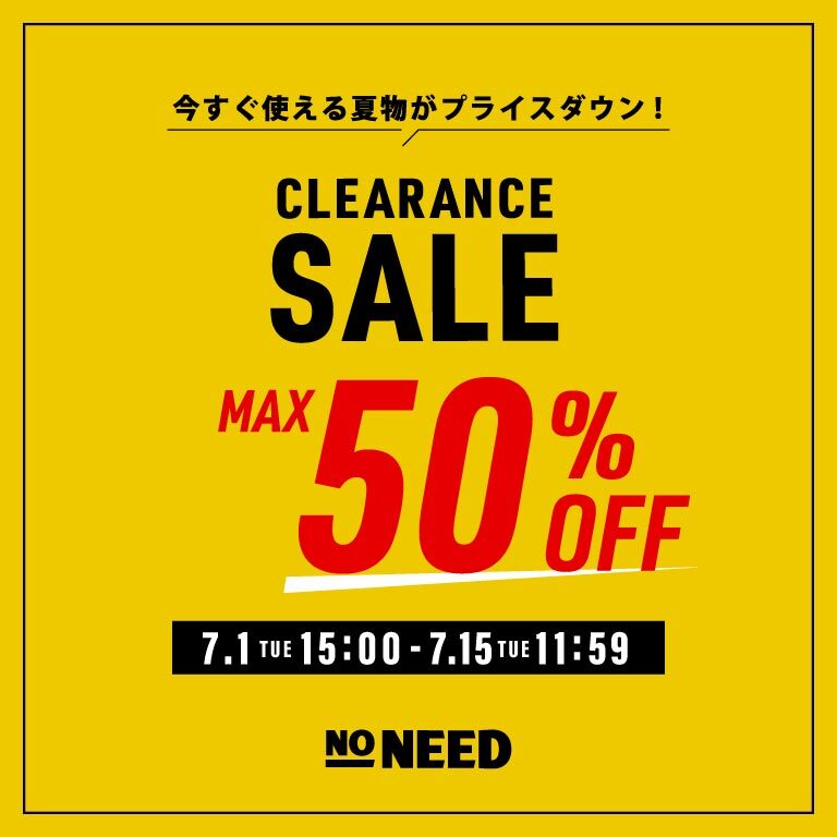 【MAX50％OFF】クリアランスセール開催！夏物が早くもプライスダウン