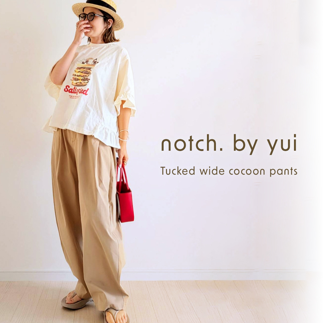 【 notch. by yui 】タックワイドコクーンパンツ
