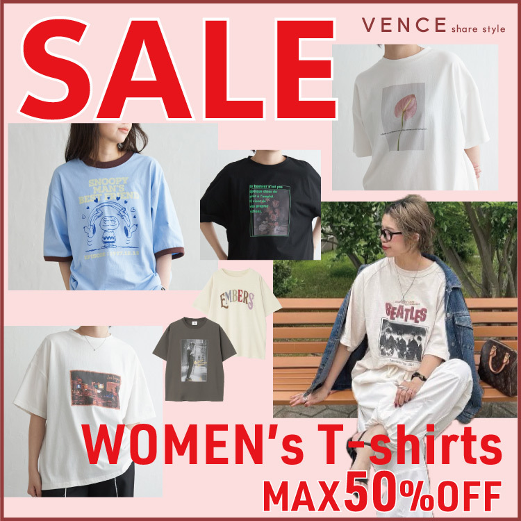 【MAX50%OFF】ウィメンズTシャツセール！