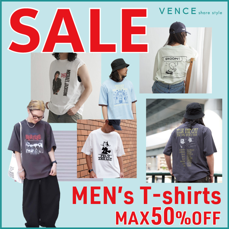 【MAX50%OFF】メンズTシャツセール！