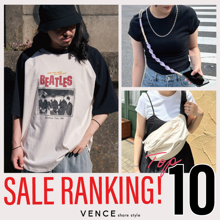 SALE RANKING