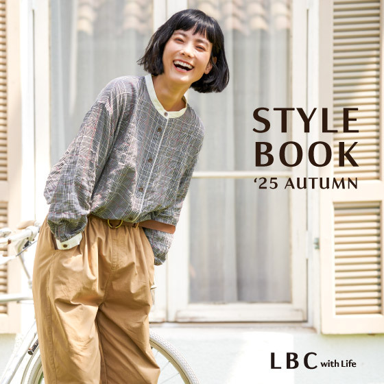 LBC | STYLEBOOK 2025 AUTUMN