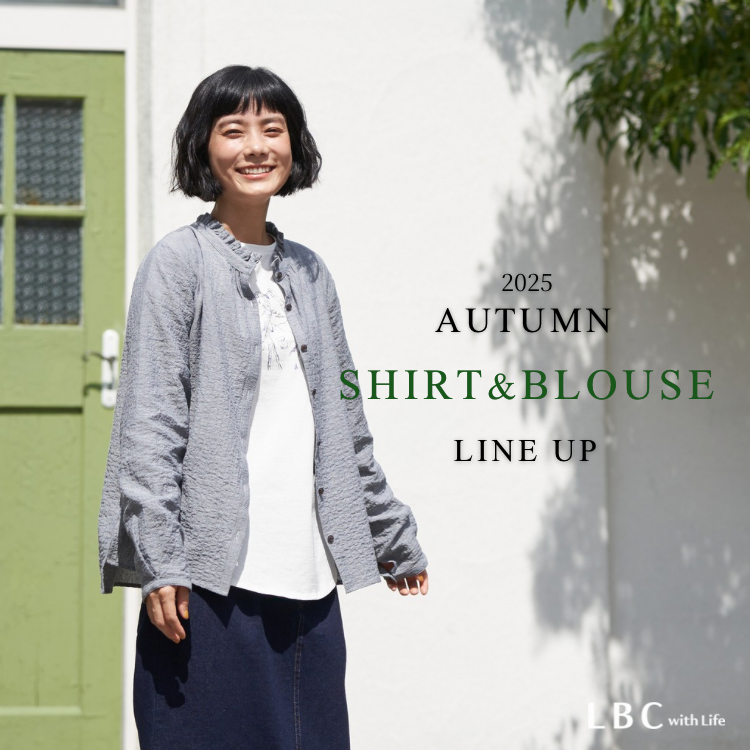 【New Arrival】秋のシャツ&ブラウスが揃いました♪