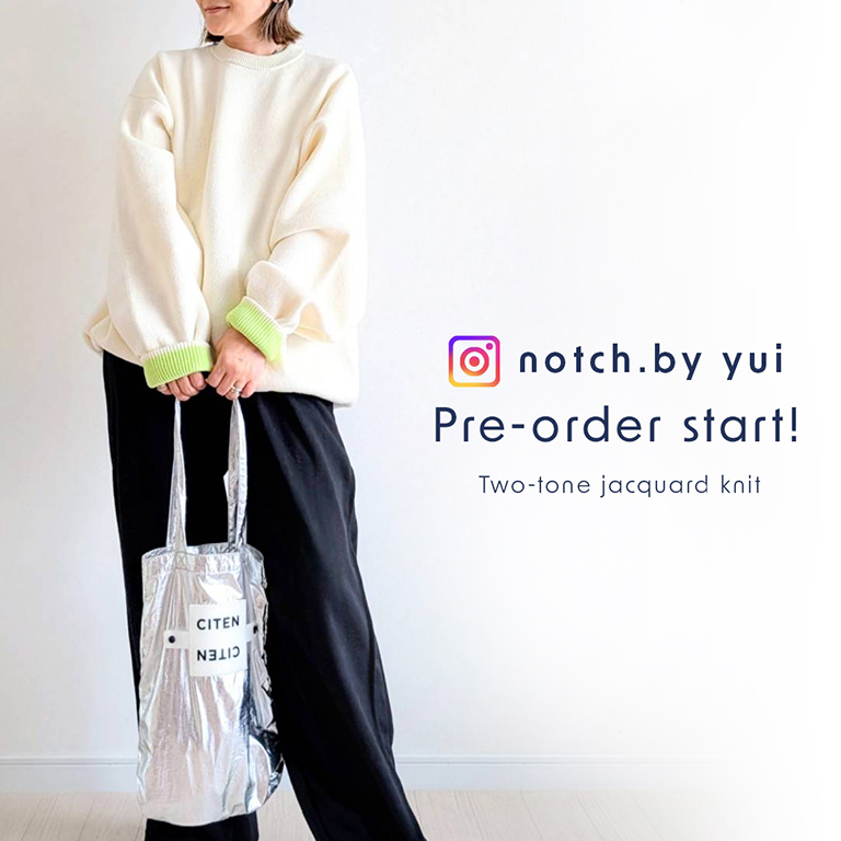 2025 A/W 新作コラボ【notch. by yui】バイカラージャガードニット！予約開始！！