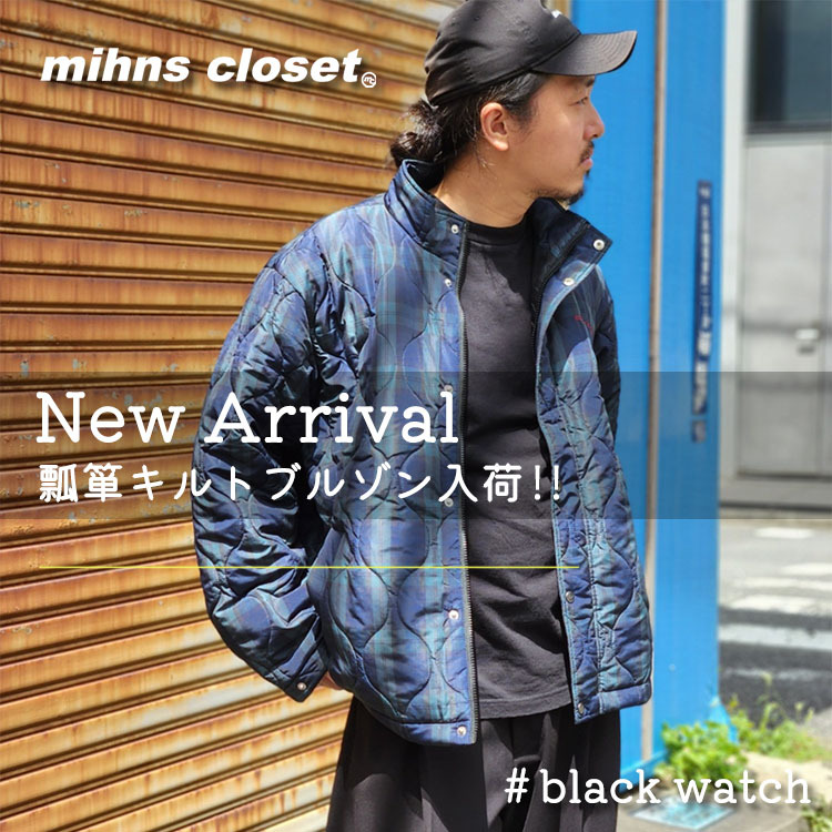 【mihns closet/ミンズクローゼット】25AW キルトブルゾン